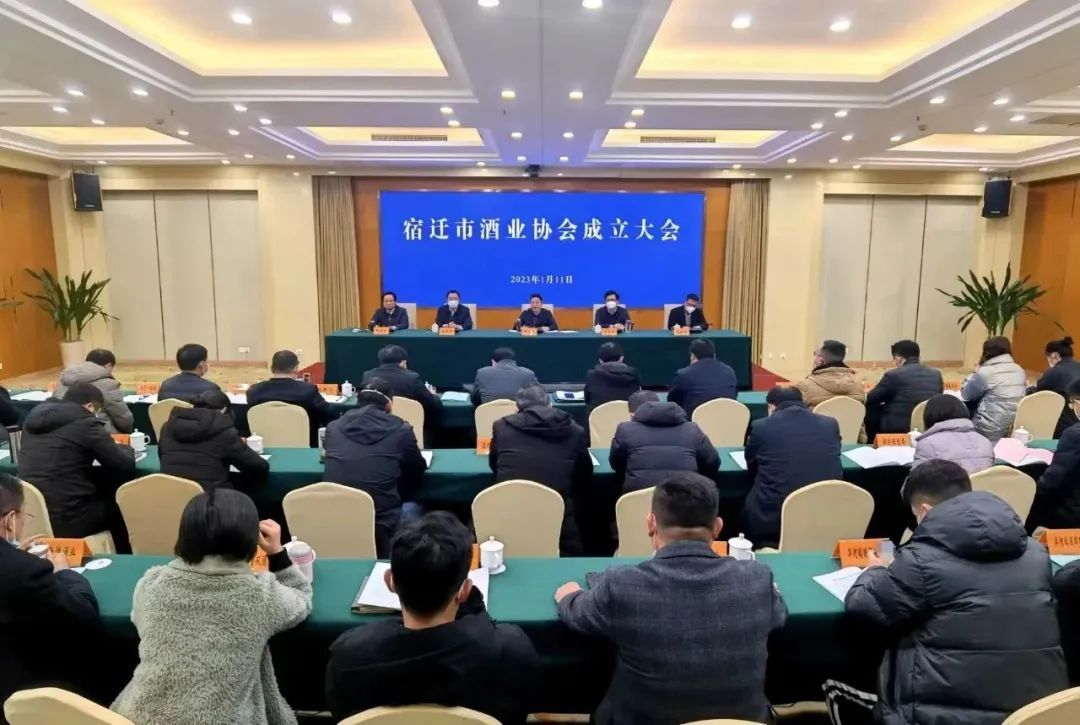 500亿量级PK，宿迁、绵竹、吕梁，跨越时空的产区竞争