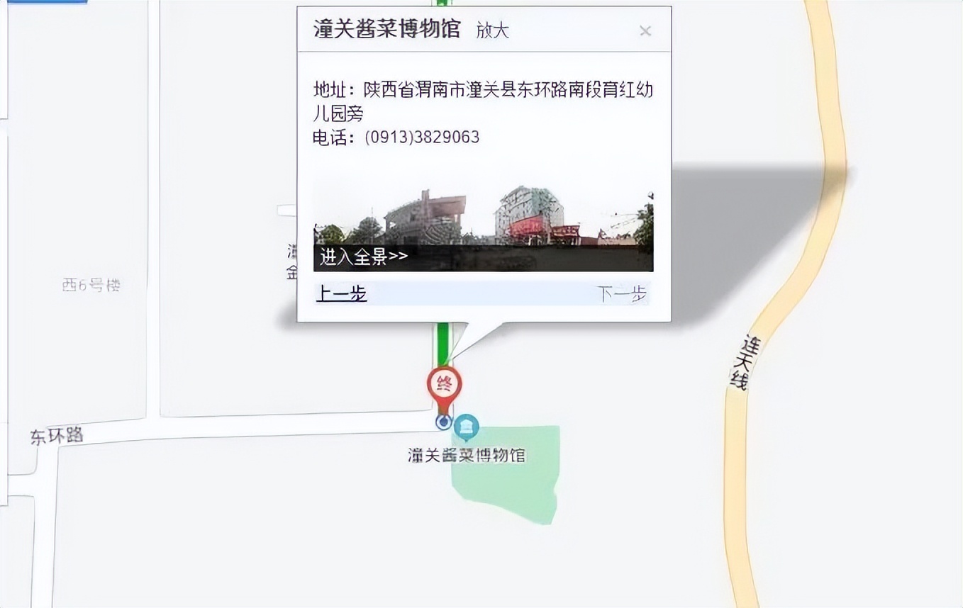 华山附近免费游玩,潼关有到华山的一日游吗