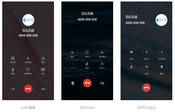 手机号被标记骚扰电话怎么取消,个人电话被标记怎样解除