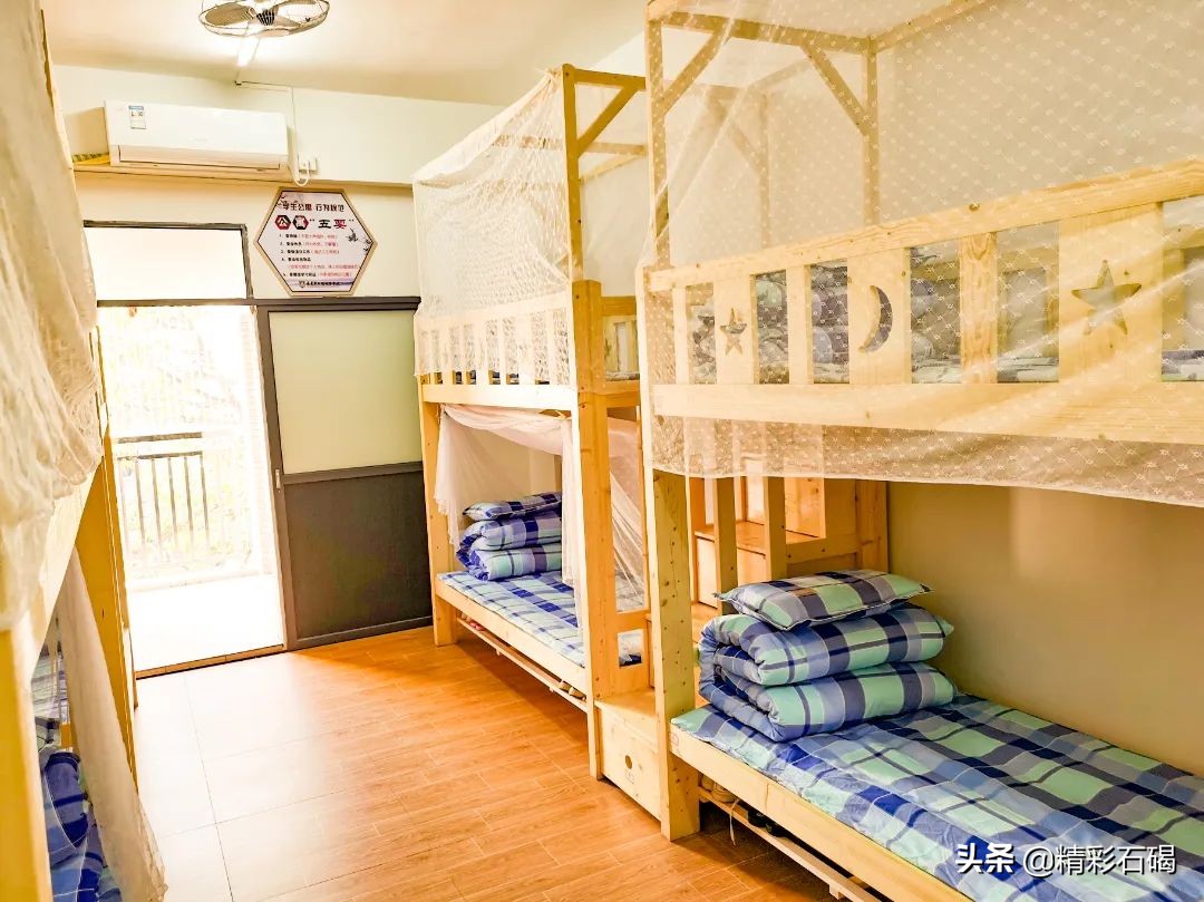 石碣四海学校招生简章,石碣四海学校