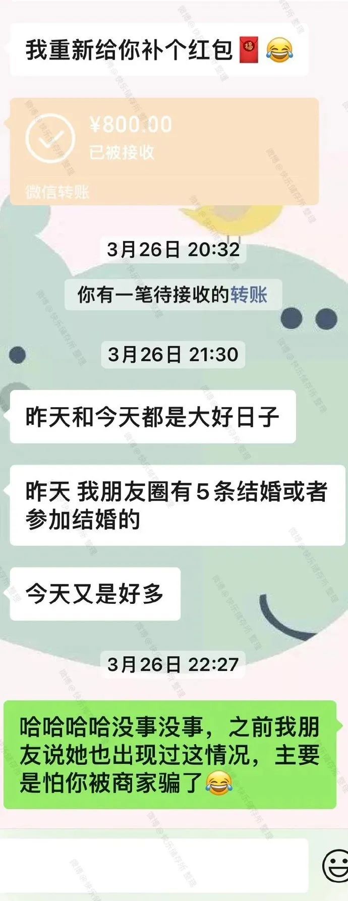 朋友结婚随礼1000硬币,朋友结婚随礼一千后再也没来往