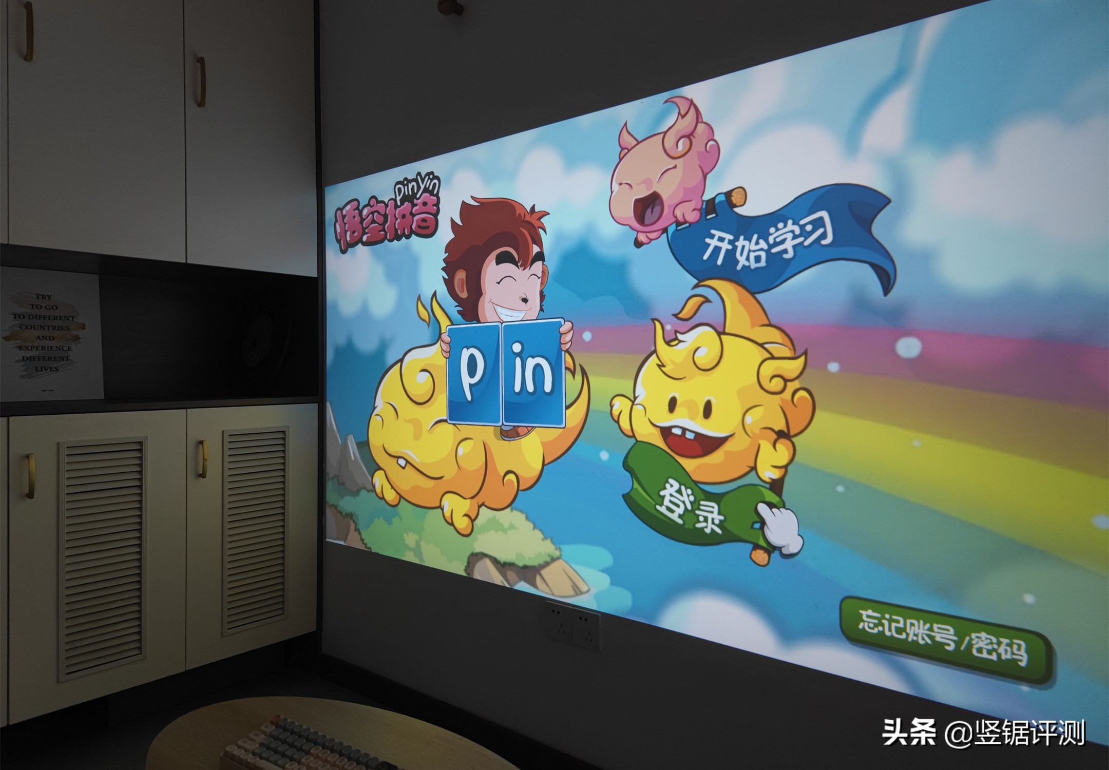 真4k投影仪推荐哪款最好,真1080p性价比投影仪推荐