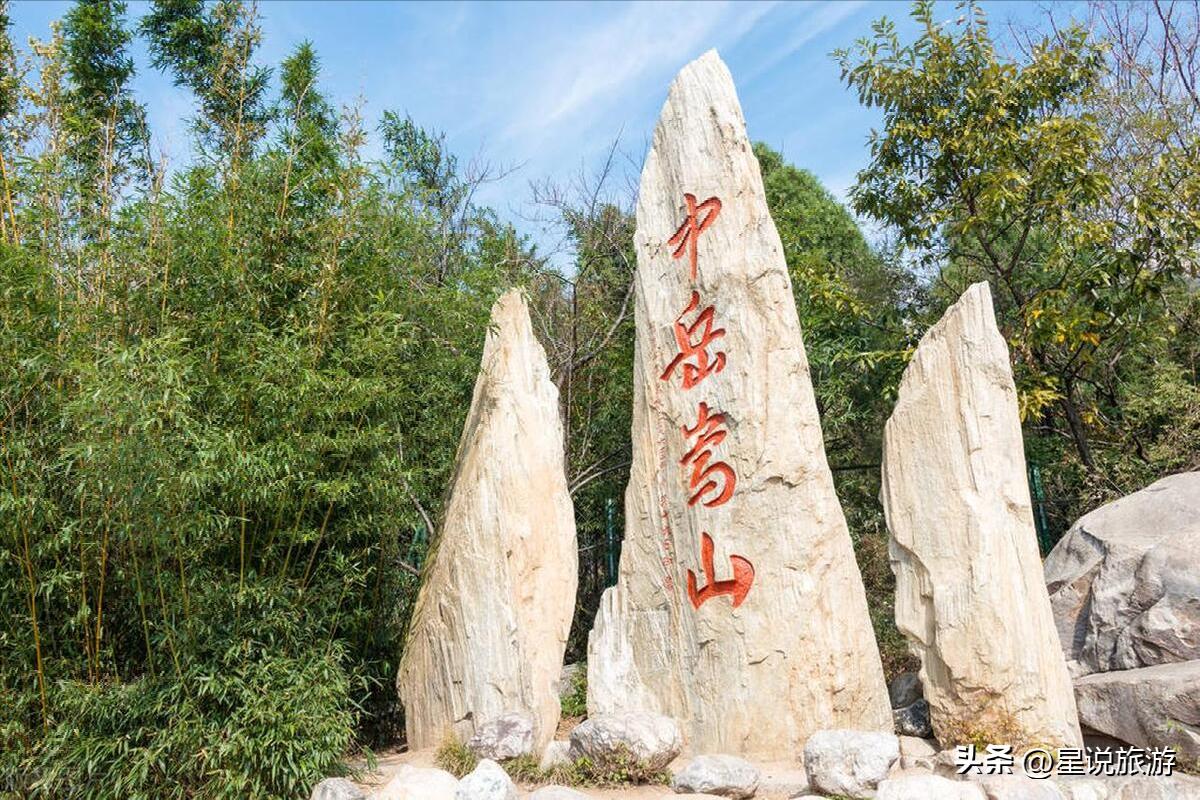 中国十大最美的山排行榜,中国十大名山风景区视频