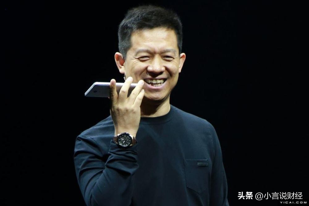 贾跃亭要回国了吗,乐视员工为什么搬离乐视大厦