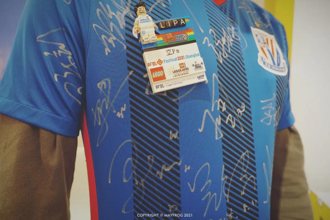 上海虹口足球场新场馆,虹口足球场重新开放