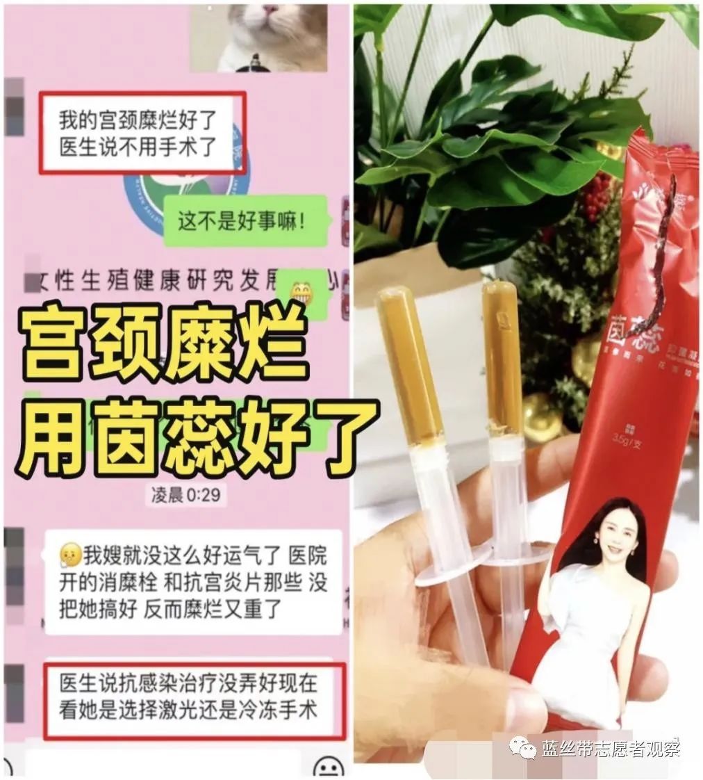 骞垮窞涓戒粫鐢熺墿绉戞妧,骞垮窞涓戒粫鐢熺墿绉戞妧鏈夐檺鍏徃