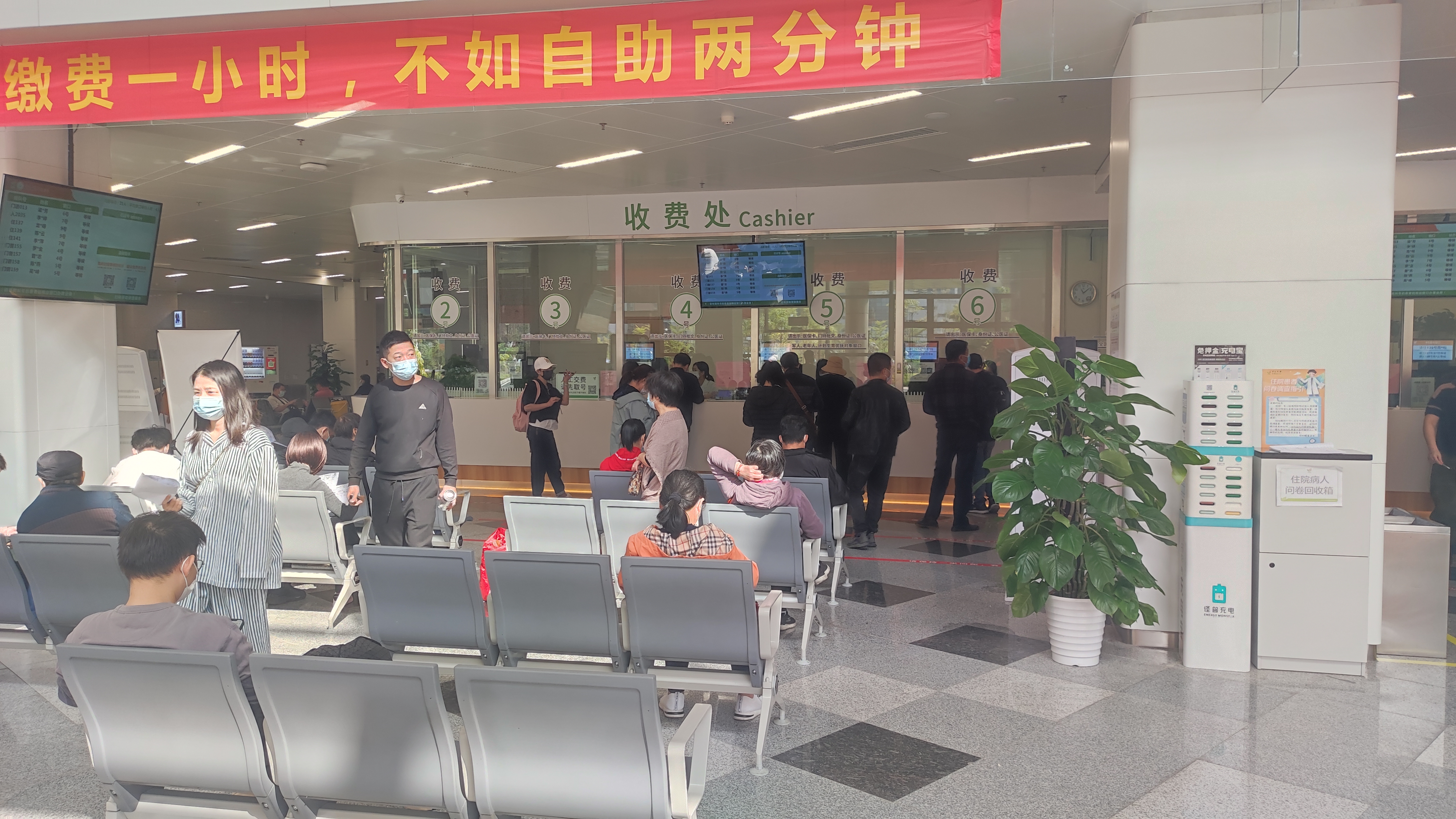 救命的地方-广州中山大学肿瘤医院黄埔院区探院记（上）