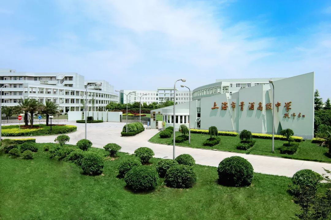 上海各区高中排名最新排名,上海各区高中最新排名讲解