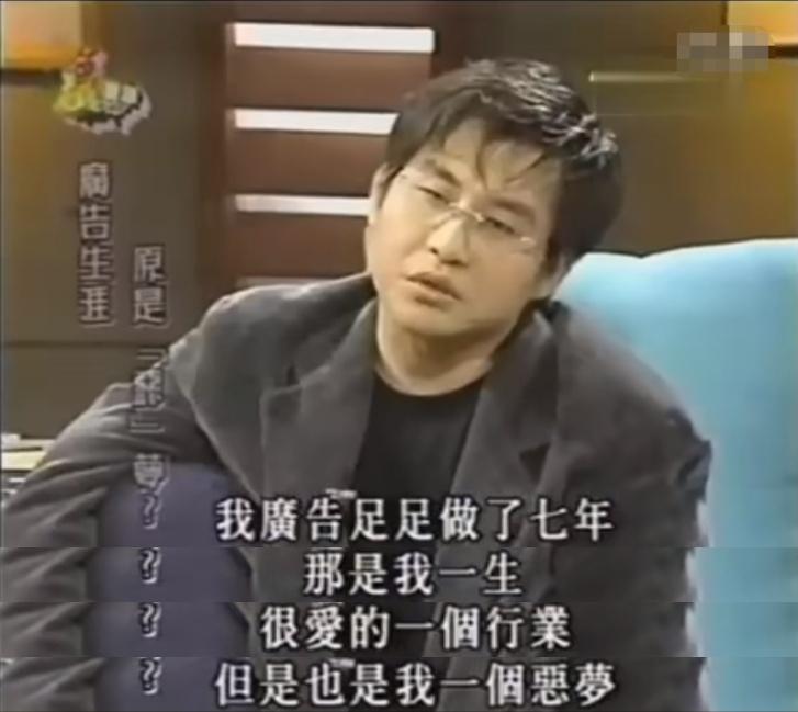 郑智化：因《水手》爆红，不到40岁就隐退歌坛，如今他生活怎样？