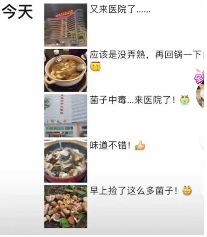 昆明的雨季朗读,昆明的雨季是几月份到几月份结束