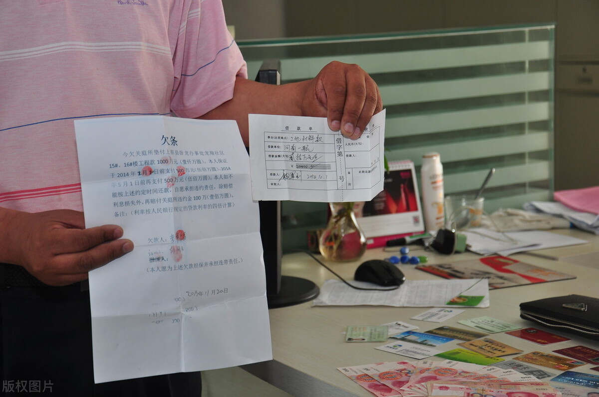 最合法正规借条范本2022,借条怎么写才会起到合法的效应