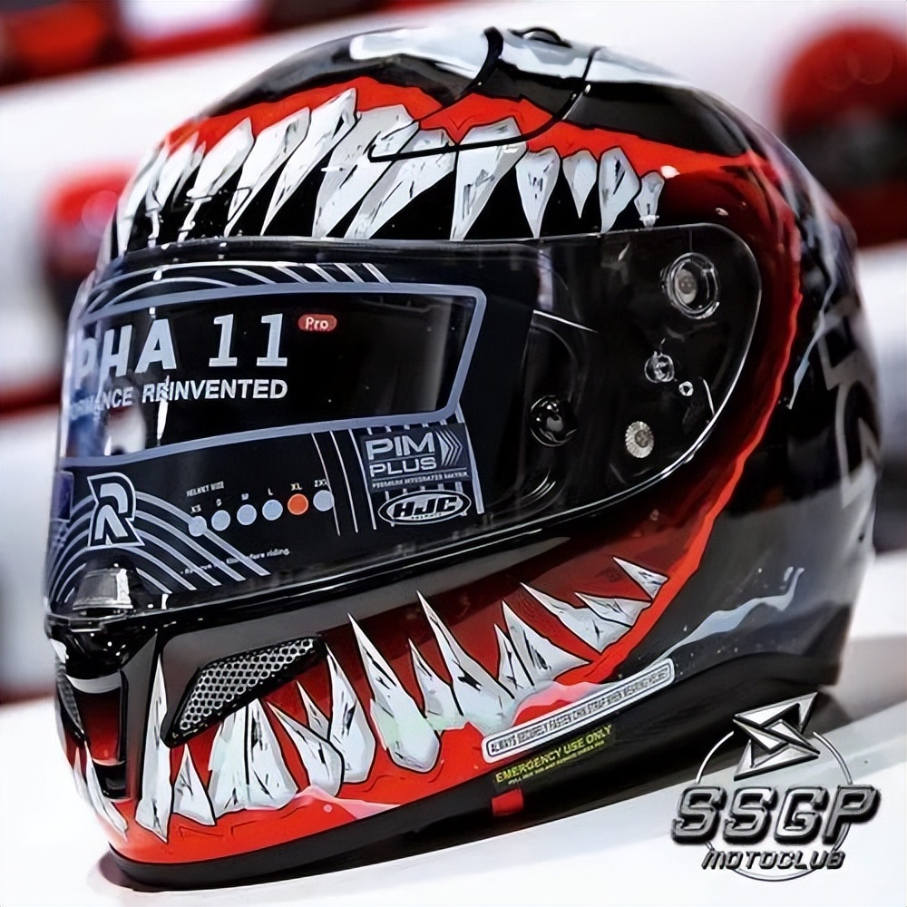 gsb头盔发布会,gsb头盔新品发布会什么时候上