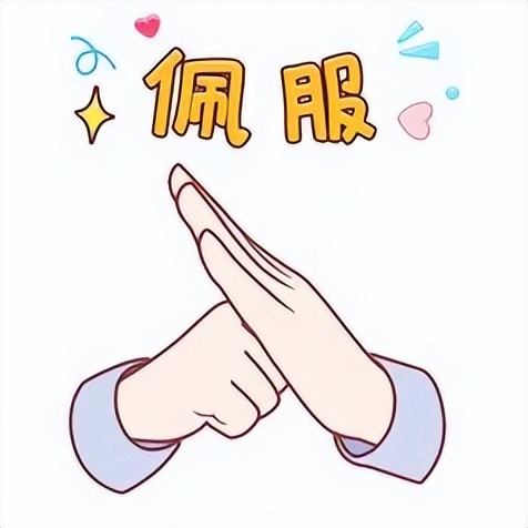 礼物随便挑！只需要动动手指，就能“免费”领回家？