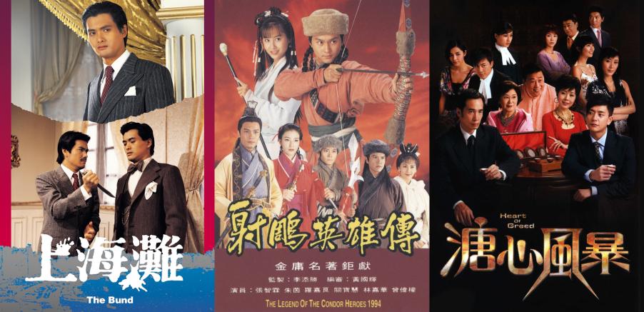 跨境电商b端直播怎么做,tvb电商直播业务