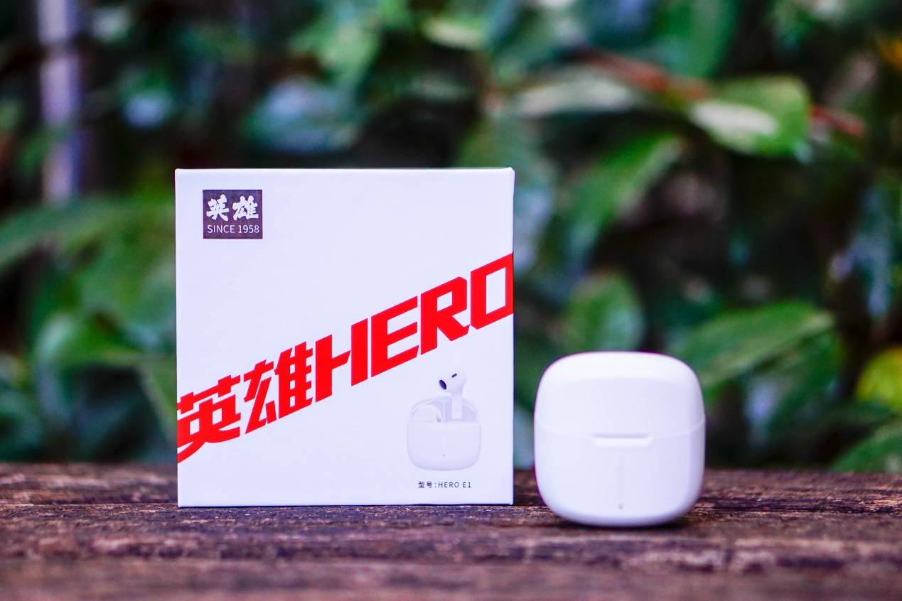 heroe1蓝牙耳机,感受国产品牌的进步