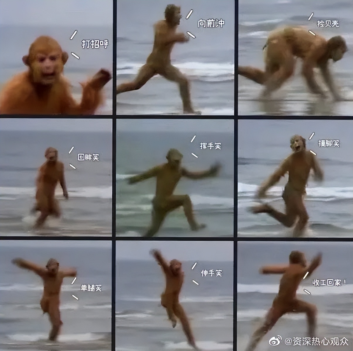 直男的搭讪方式真是尴尬啊,直女如何搭讪帅哥