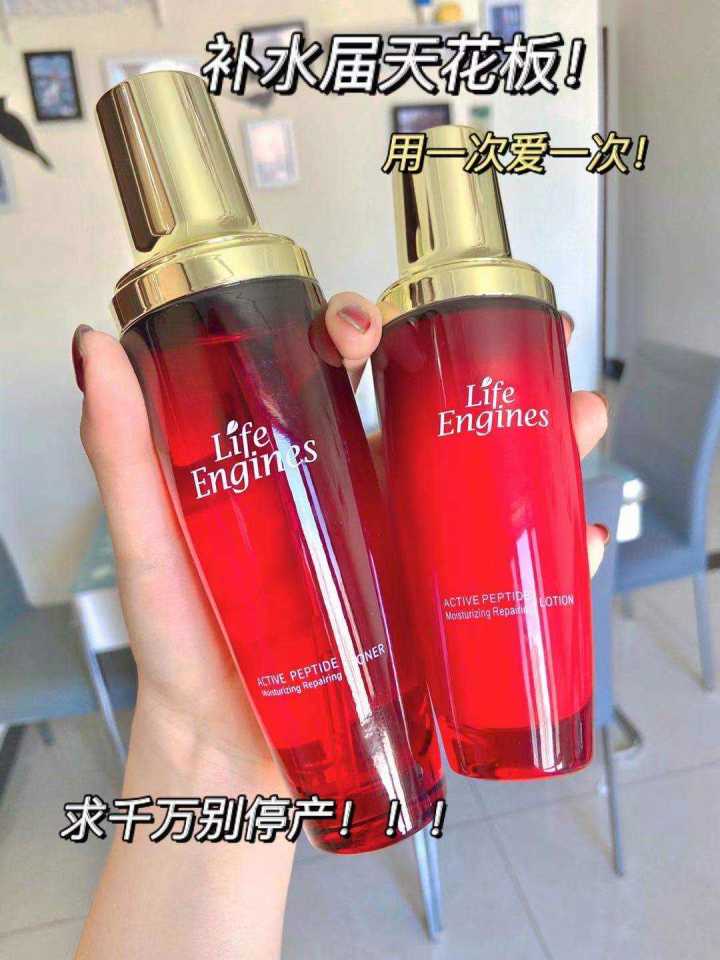 皮肤比较干燥用什么保湿好用,皮肤干燥怎么办怎么调理最好