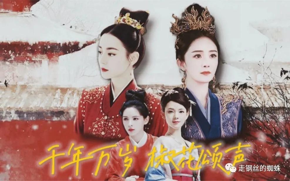 太平公主和上官婉儿是好姐妹,太平公主和上官婉儿的恩怨