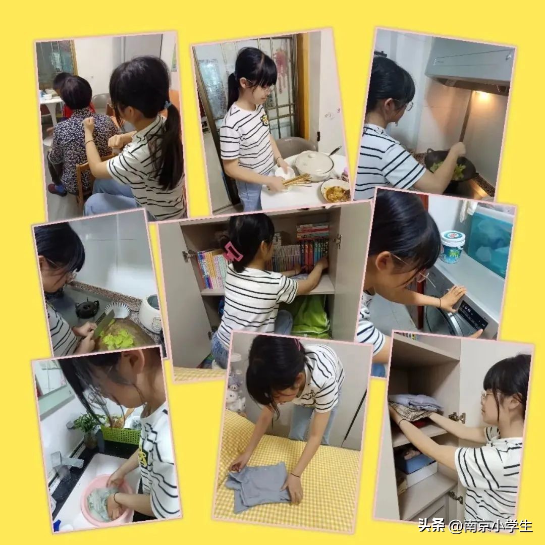 南京市古雄小学|生活即教育劳动育成长