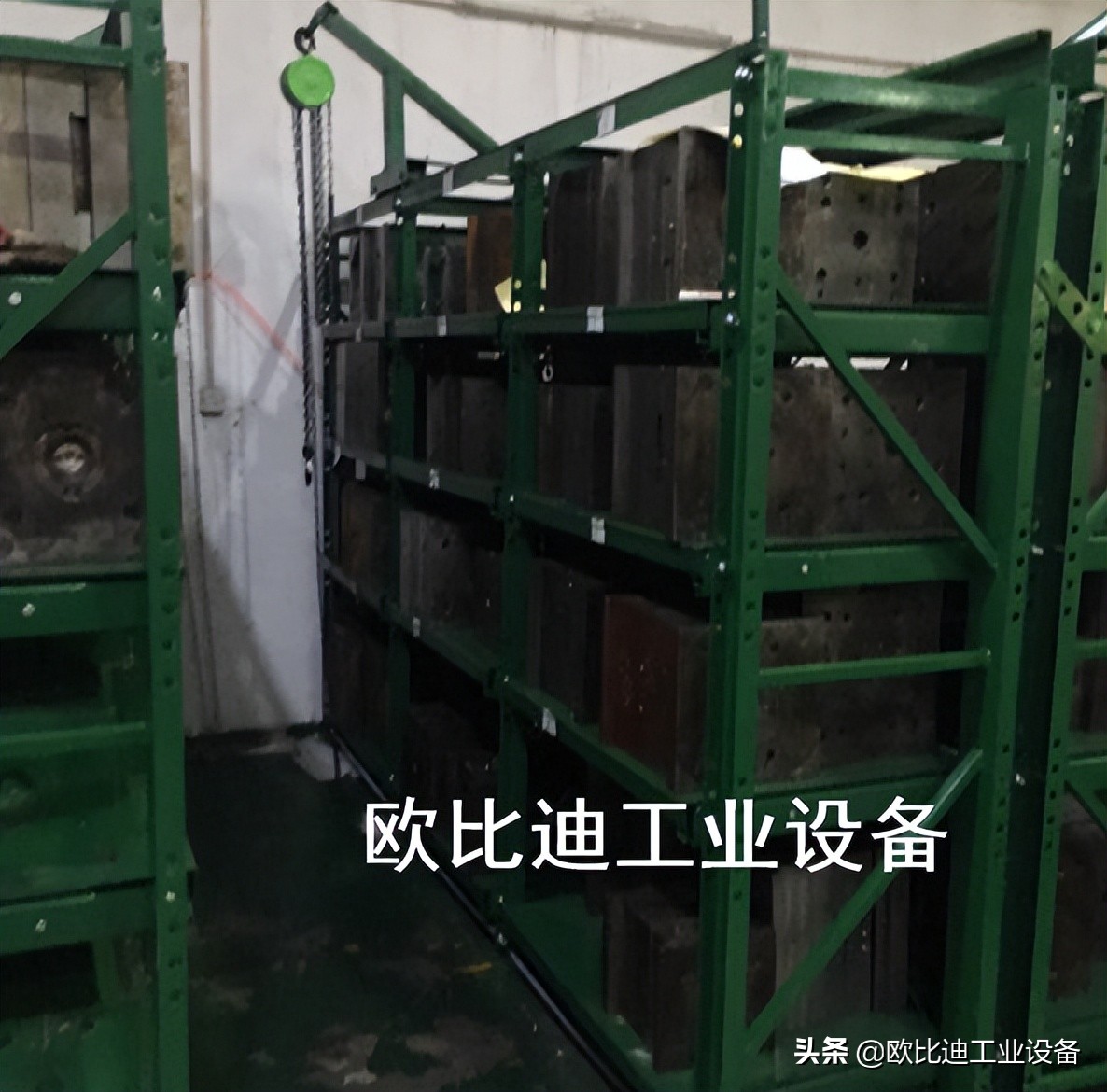 模具专用存放架,专业生产模具货架厂家电话