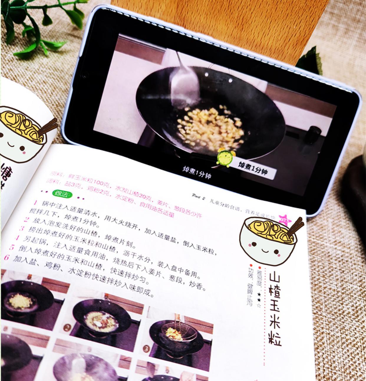 父母身高都没170孩子能多高,12岁的孩子个子矮怎么办