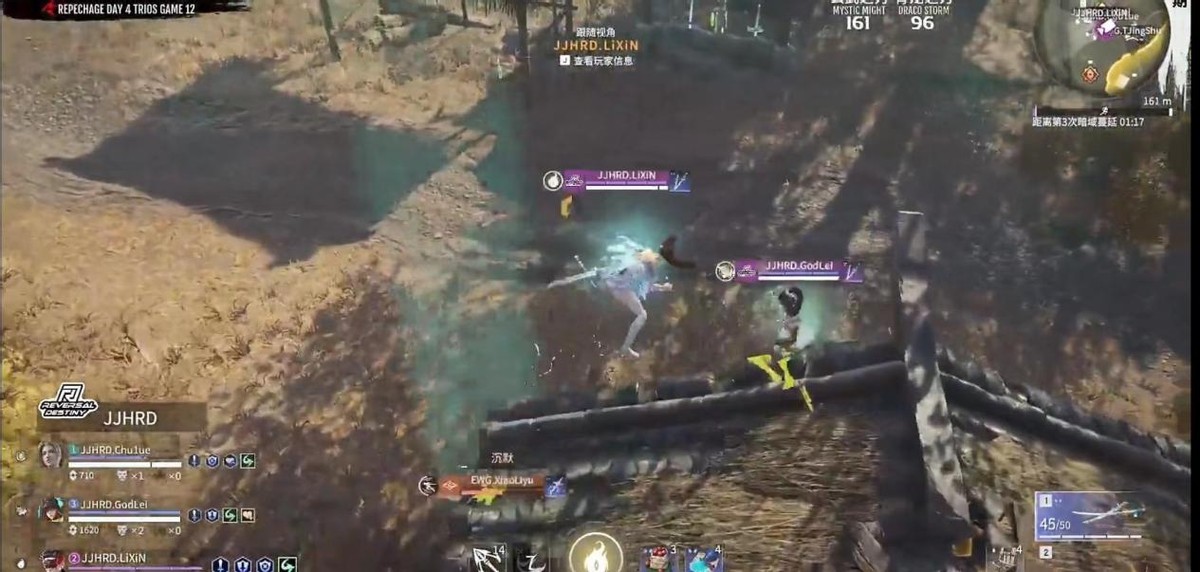 永劫无间三排nbpl夏季赛最新排名,永劫无间nbpl第一赛季最佳阵容