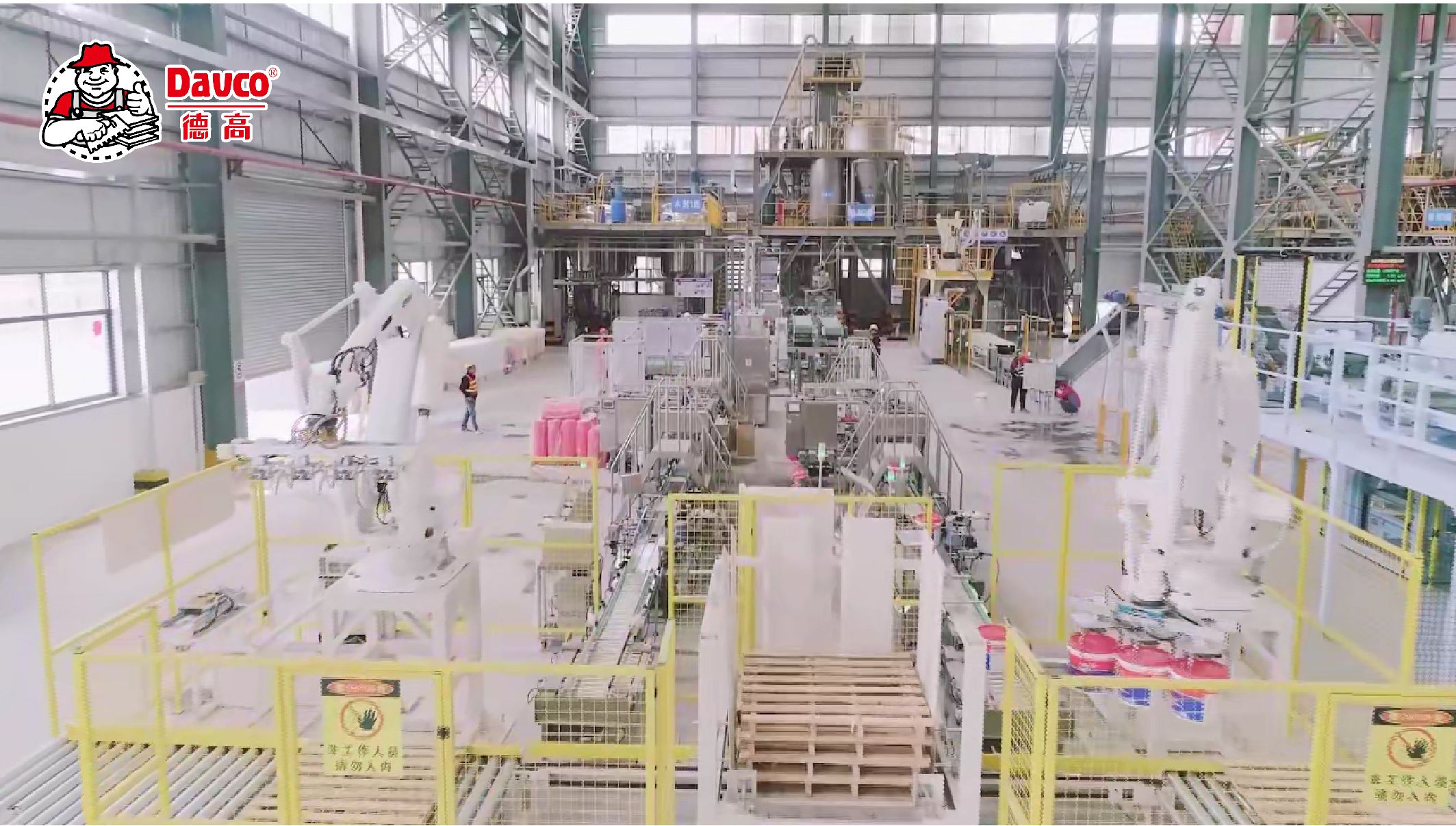 德高陶瓷砖胶,瓷砖薄贴就选德高瓷砖胶