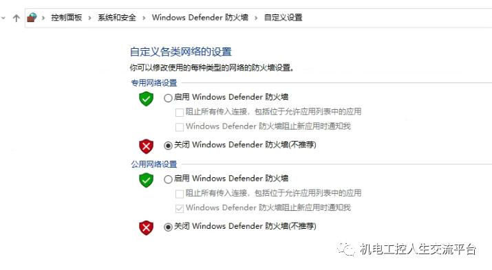 瑗块棬瀛恮inccv7.4瀹夎鏁欑▼,瑗块棬瀛恮incc7.4鎺堟潈瀹夎鏁欑▼瑙嗛
