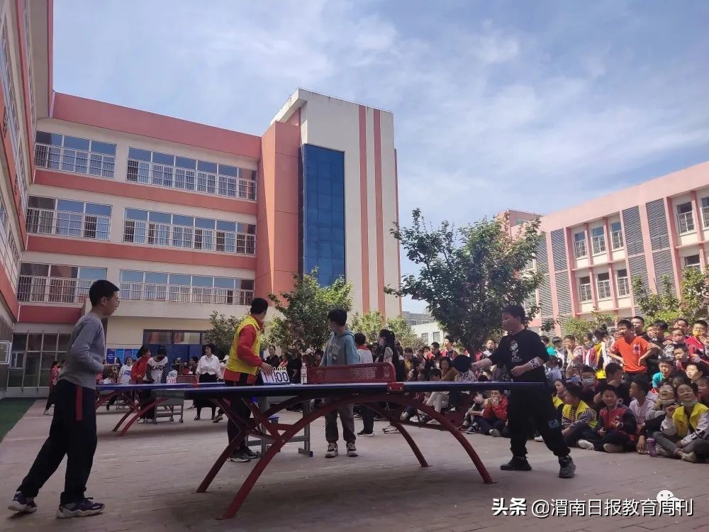 跳绳趣味性比赛,跳绳乒乓球接力赛