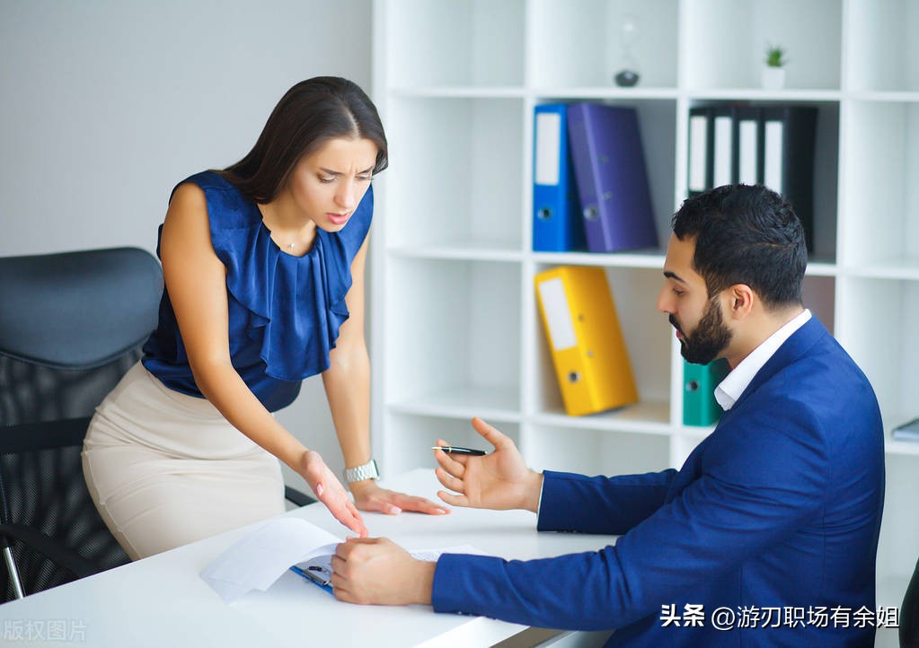 给领导辞职发信息领导不回,给领导提辞职领导不回复怎么办