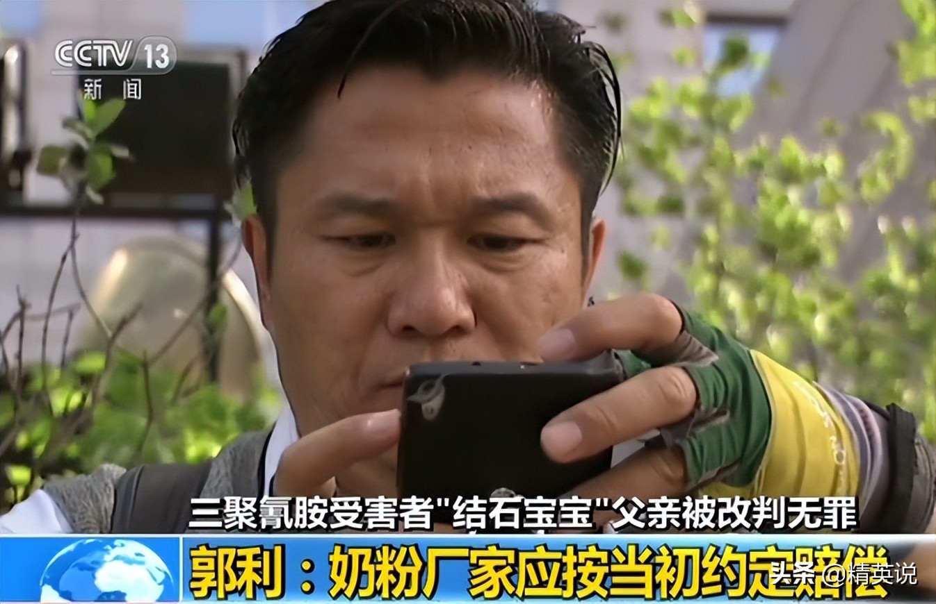 结石宝宝父亲片段,结石宝宝父母