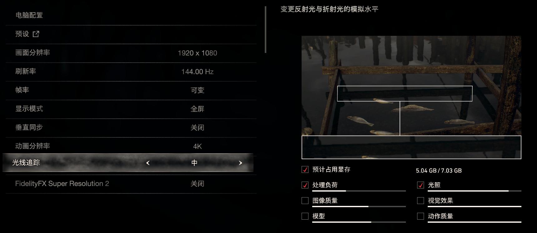 colorfirertx4060ti橘影橙参数,5600搭配6600显卡测试暗黑4