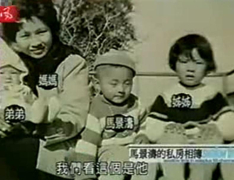 马景涛琼瑶青青河边草精彩片段,琼瑶的梅花三弄陈德容和马景涛