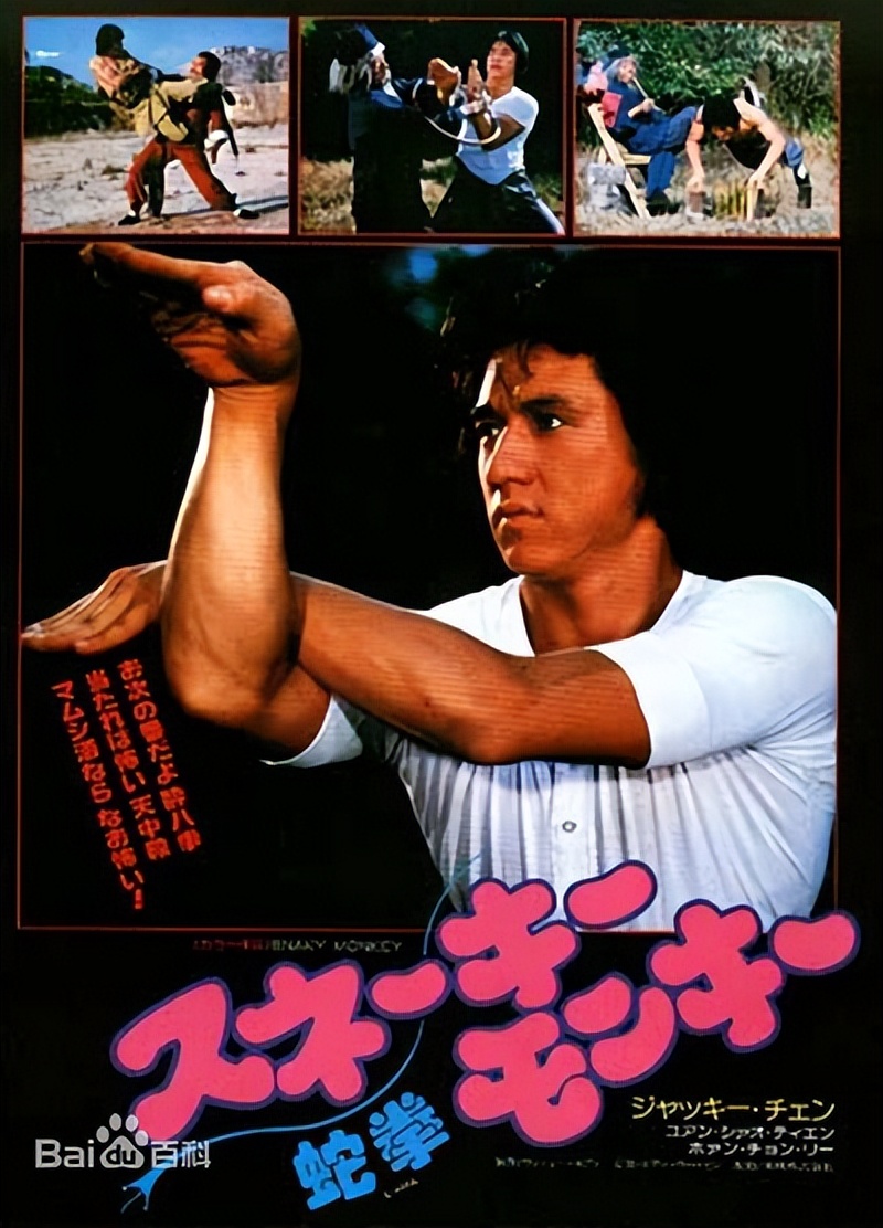 1998年香港票房排行榜前十名,1984年香港票房排行榜前十位电影