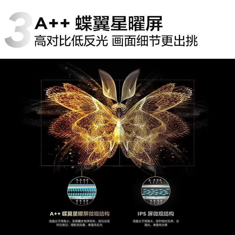 海信电视u8h与tcl电视x11对比,海信电视u8kl和tclx11哪个好