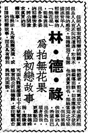 TvB历年电视剧系列,tvb历年电视剧列表