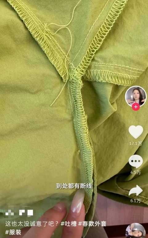 明星都抢着穿的平价小众潮牌,明星的潮牌适不适合买