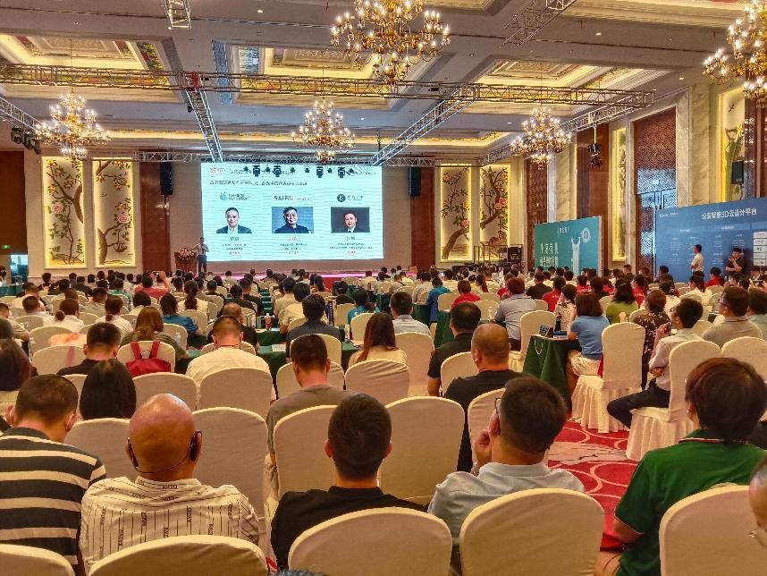 福州连锁经营品牌发展大会,福建连锁经营协会