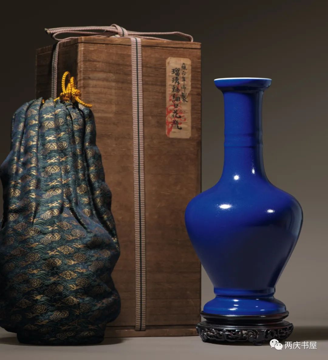 日本回流的清瓷瑰宝（9）——雍正霁蓝釉塔式瓶