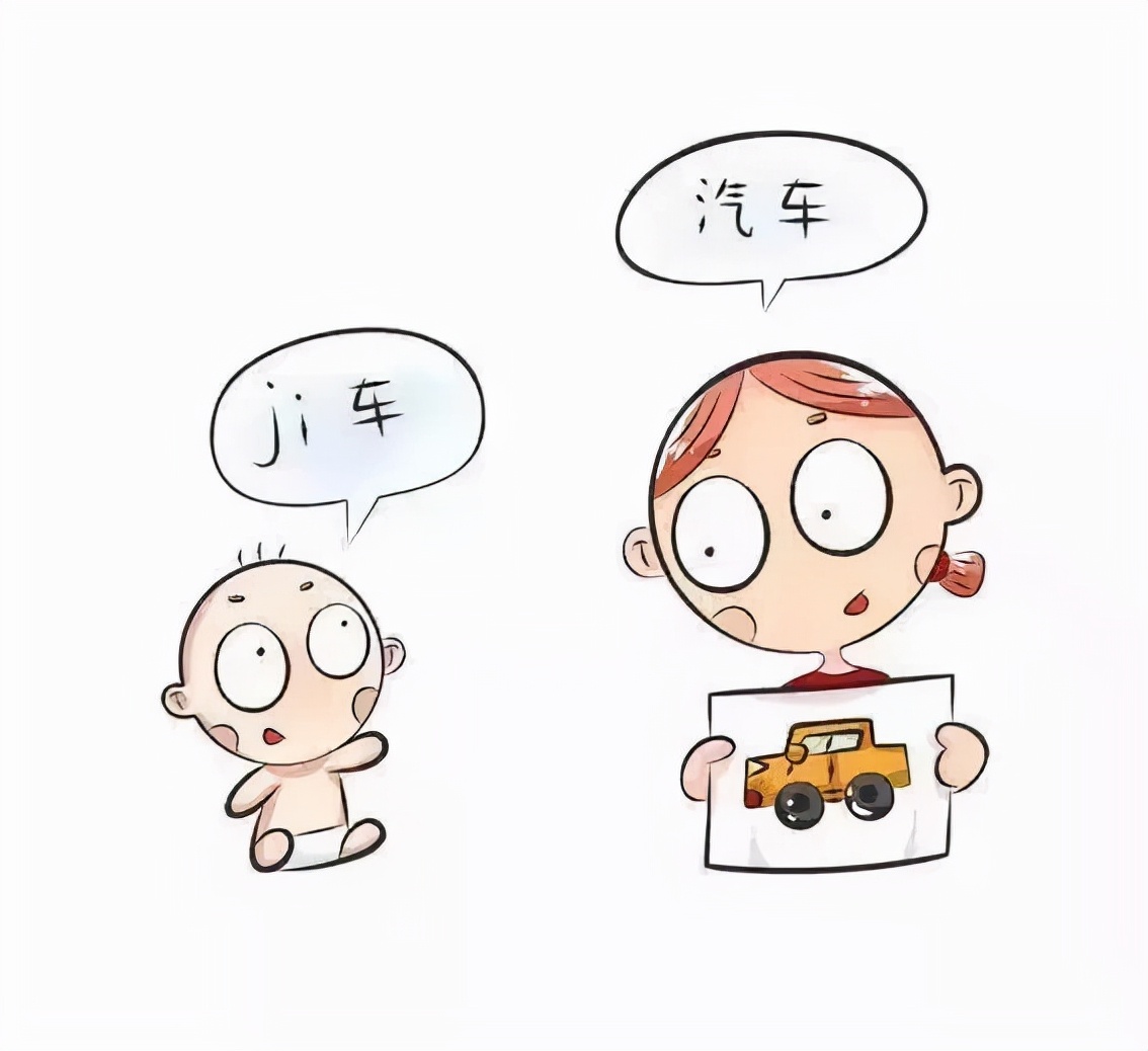 怎么纠正孩子jq的发音,六岁孩子jqx发音不准如何矫正