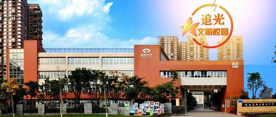 成都大源哪个小区房价便宜,成都大源板块推荐小区