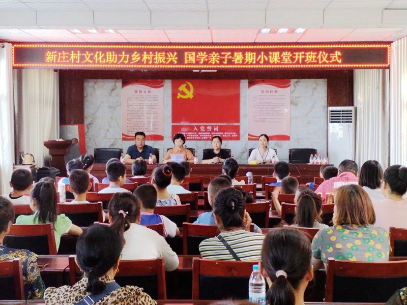 5月13日渭南文化旅游资讯微报组图,渭南文化旅游资讯