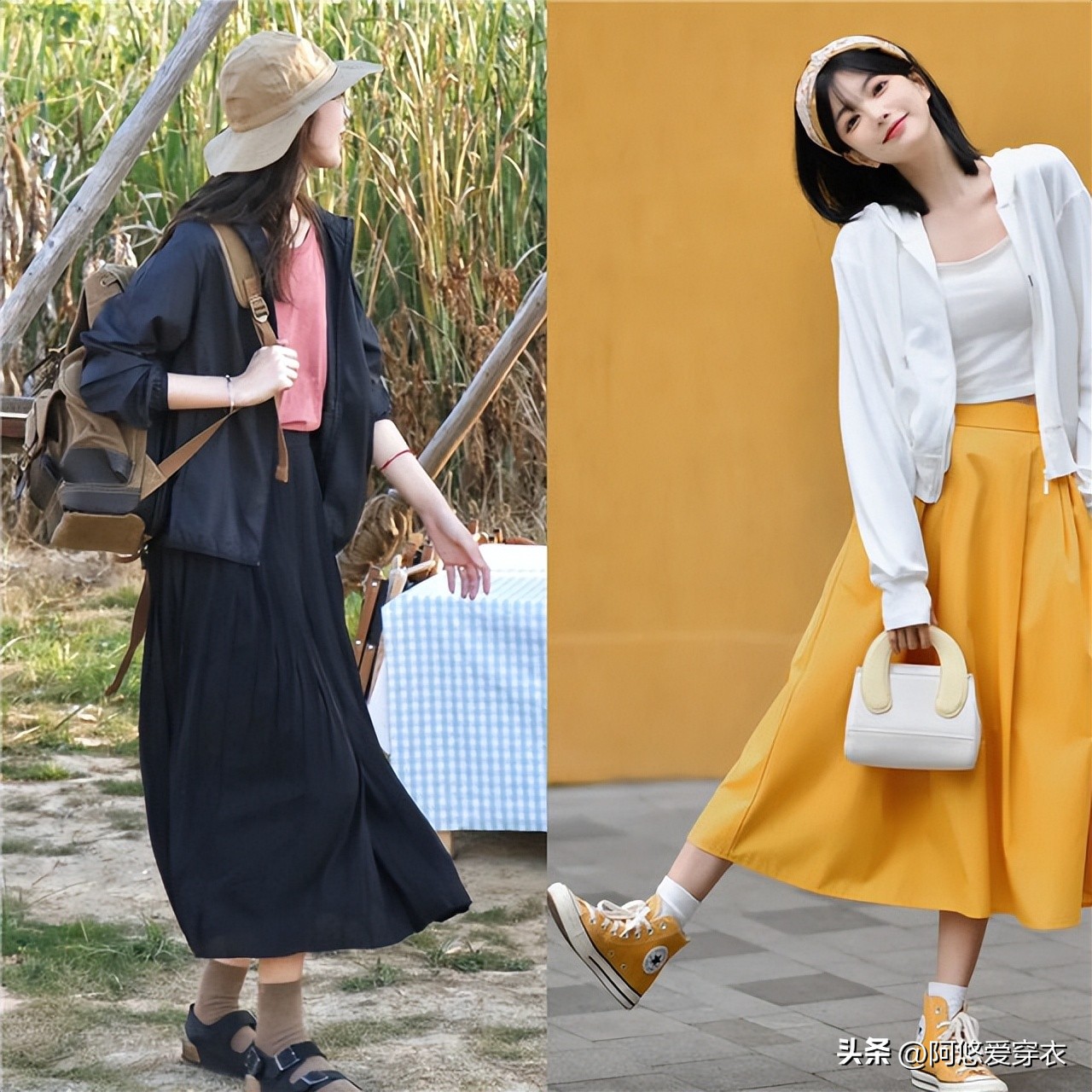 今年最火的半身裙配短裙的上衣,搭配防晒衫的半身裙