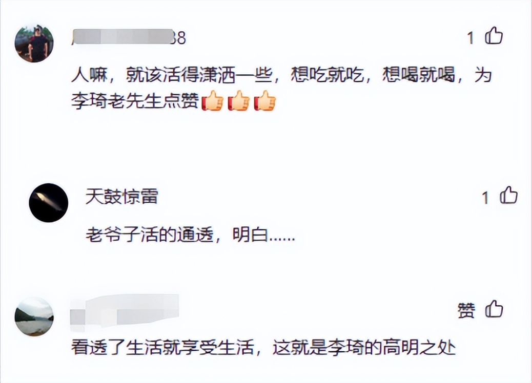 李琦演员患糖尿病多少年了,李琦糖尿病现状