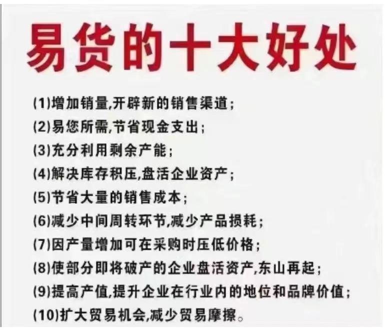 未来十大暴利生意行业,没有人愿意干却很暴利的五大行业