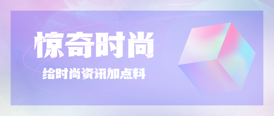 流行包包推荐18年lv,今年流行的包包款式dior