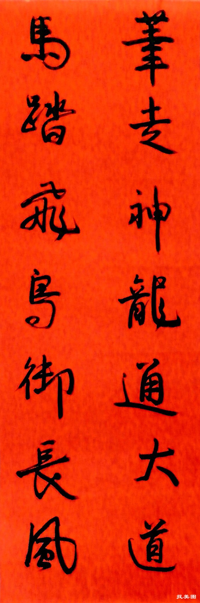 春节贴对联旧对联怎么处理,贴对联都有一些什么方法