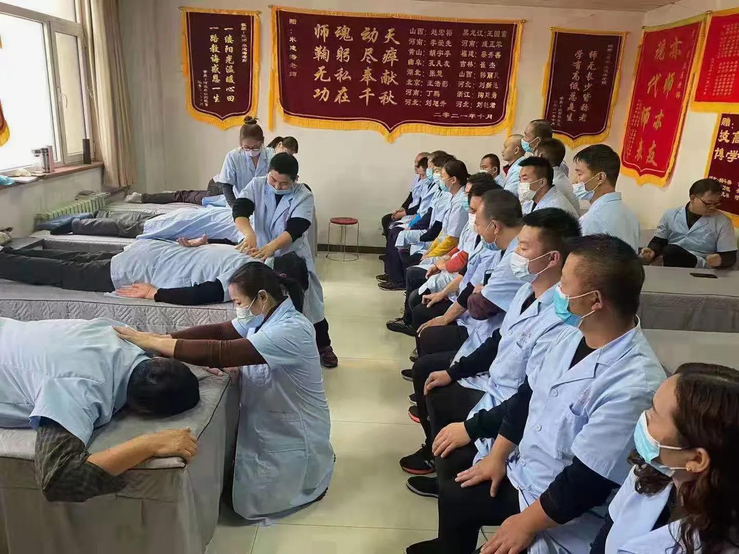 哪个穴位治疗风邪偏盛,风邪皮痒针刺哪个穴