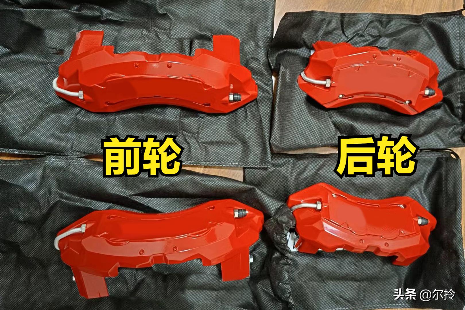 卡钳罩真的不好吗,为什么都抵制卡钳罩呢