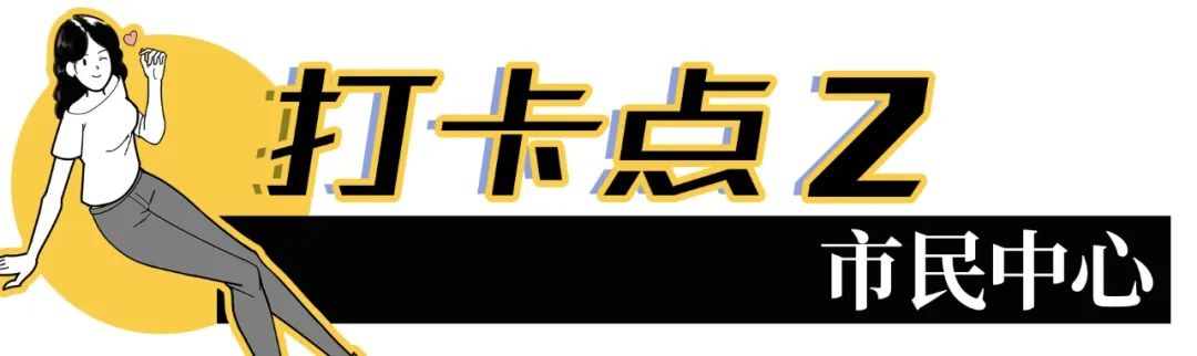 深圳地铁可以直接去的免费景点,深圳免费地铁直达景点12号线
